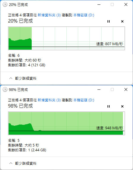 t18-cp-750g.jpg