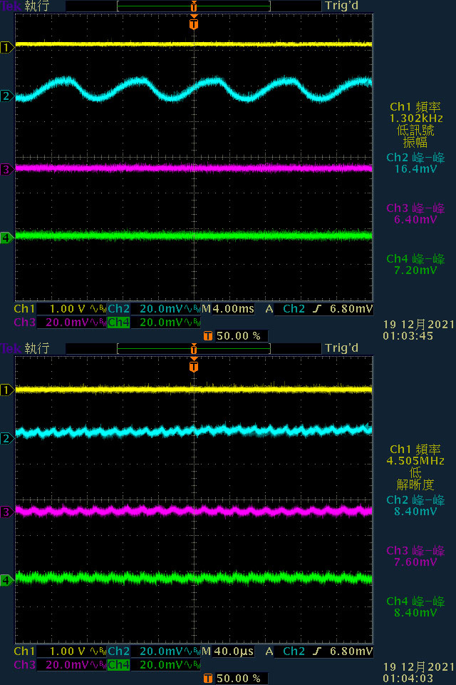 t17-full12v.jpg