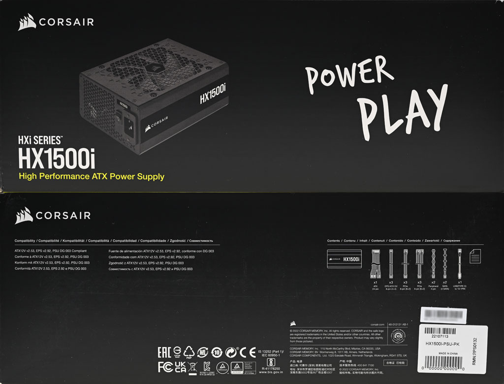 本日限定 CORSAIR HXi Series HX1500i 80 PLUS Platinum 認証完全モジュール式 ATX 電源 RTX4090  40