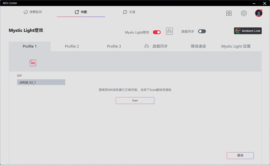 mc08-rgb1.jpg mc08-rgb1.jpg