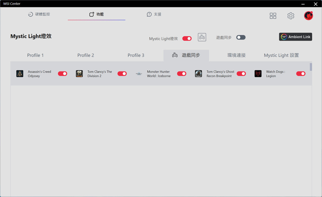 mc09-rgb2.jpg mc09-rgb2.jpg