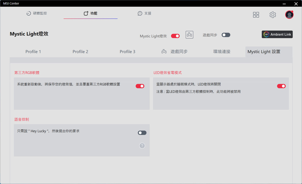 mc11-rgb4.jpg mc11-rgb4.jpg