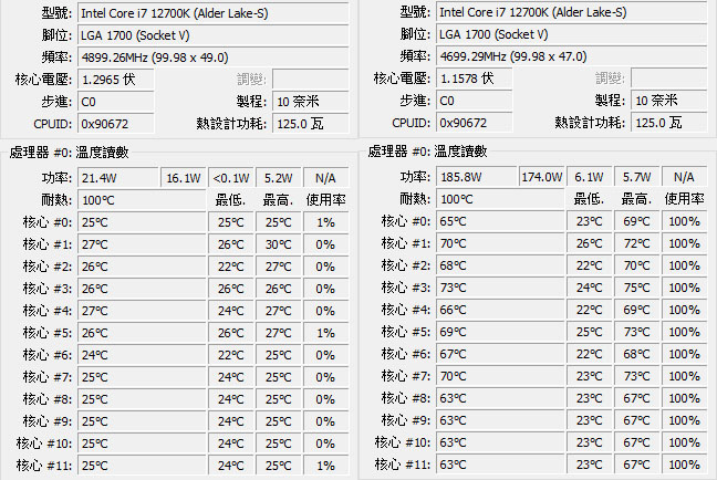 t03-g7-i7.jpg