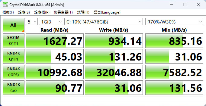 t17-cdm2-w11.jpg