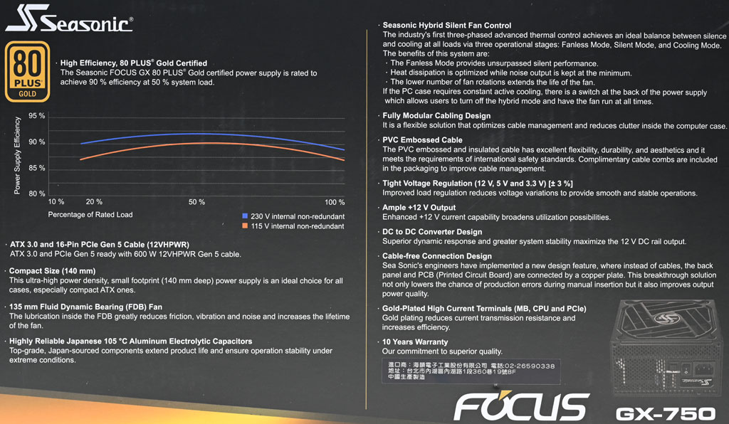 Seasonic FOCUS ATX 3.0 GX-750 