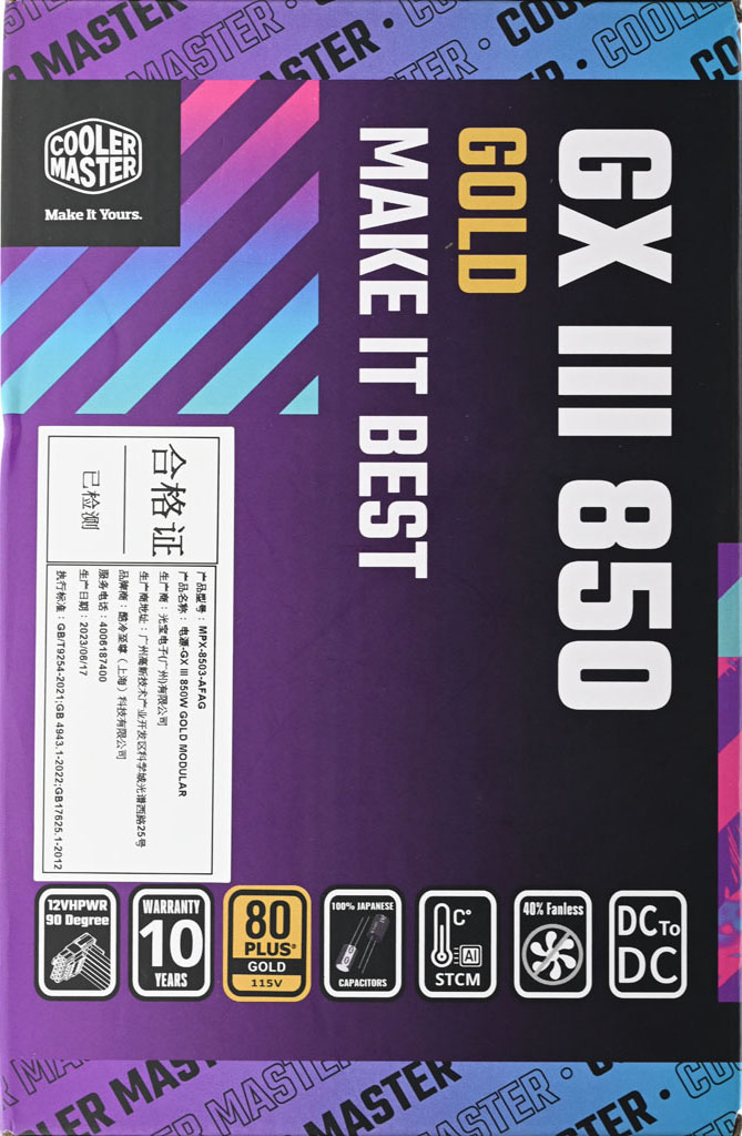 Cooler Master GX III 850 GOLD 