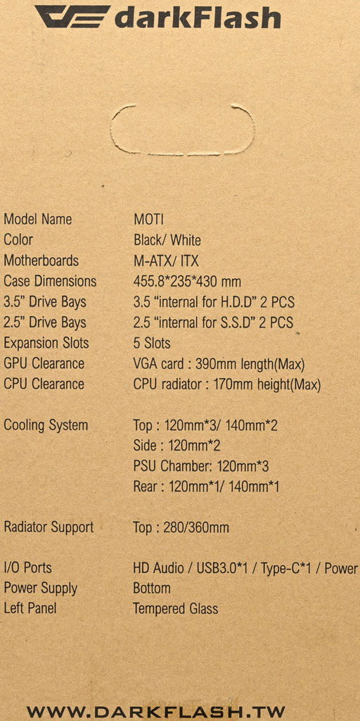 darkFlash MOTI機殼開箱