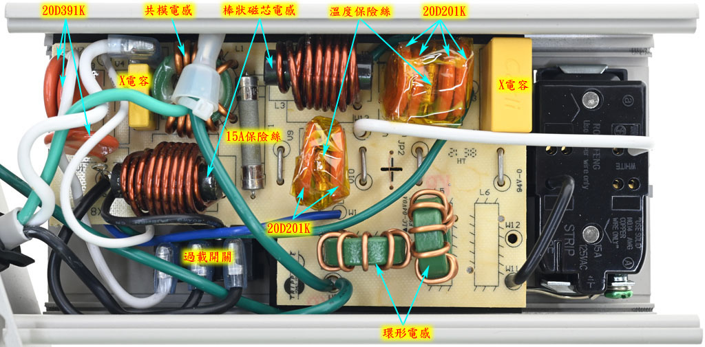 TRIPP-LITE isobar 6 Ultra六插座防突