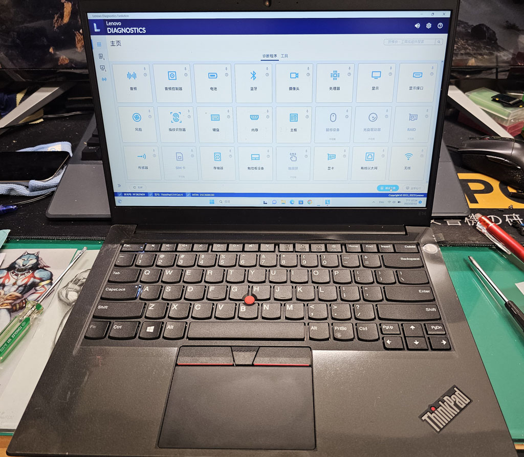 Lenovo ThinkPad E14 Gen4不充電維修及