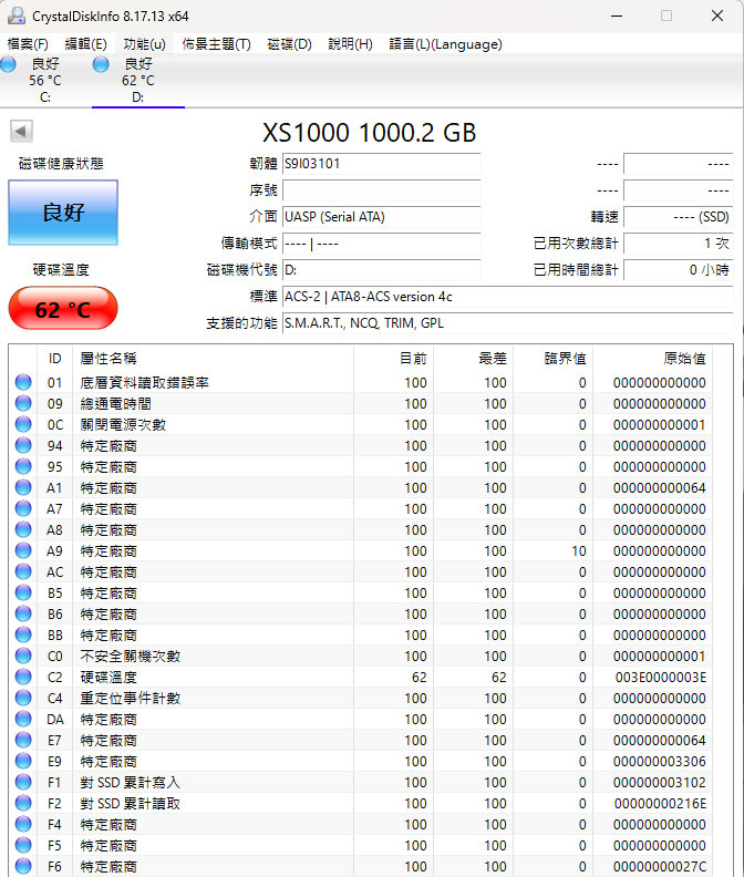 Kingston 金士頓 XS1000 1TB外接SSD開箱