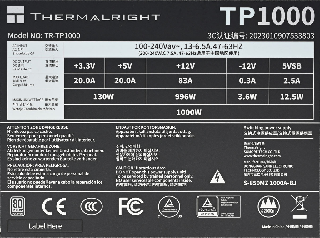 Thermalright TP1000 ATX 3.0 10