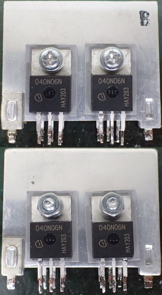 認識電腦交換式電源供應器-半橋諧振篇