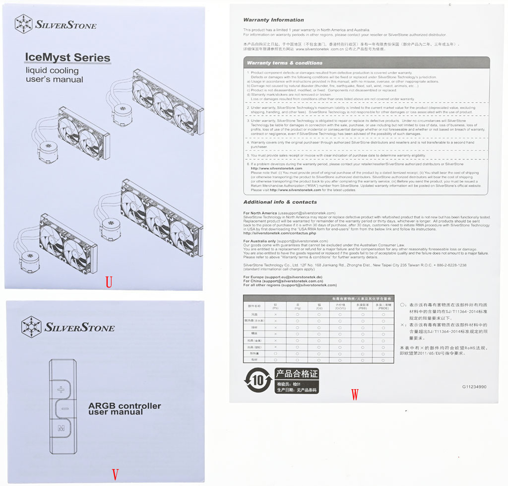 SilverStone ICEMYST 240 一體式水冷散