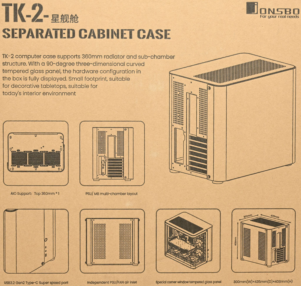 JONSBO 喬思伯 TK-2 V2.0 星艦艙機殼開箱