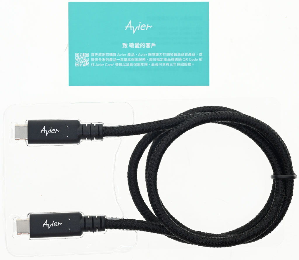 Avier Uni G1 USB3.2 Gen2 100W高