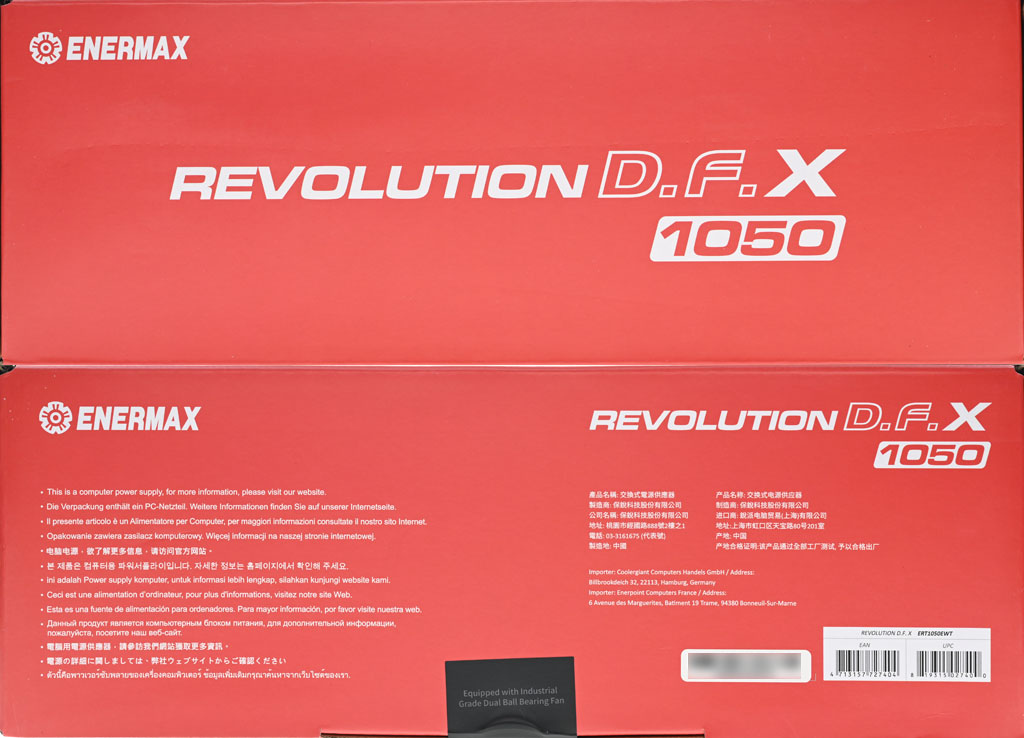 ENERMAX REVOLUTION D.F. X ATX 