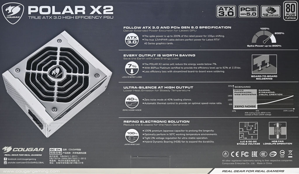 COUGAR POLAR X2 ATX 3.0 1050W白