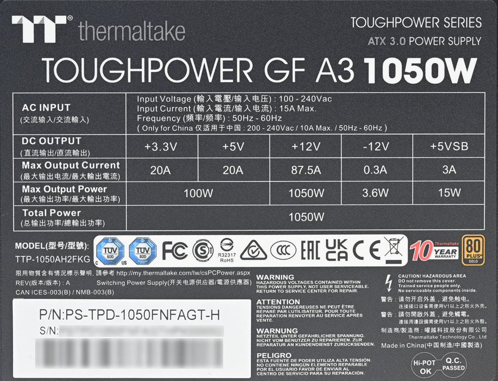 thermaltake TOUGHPOWER GF A3 A