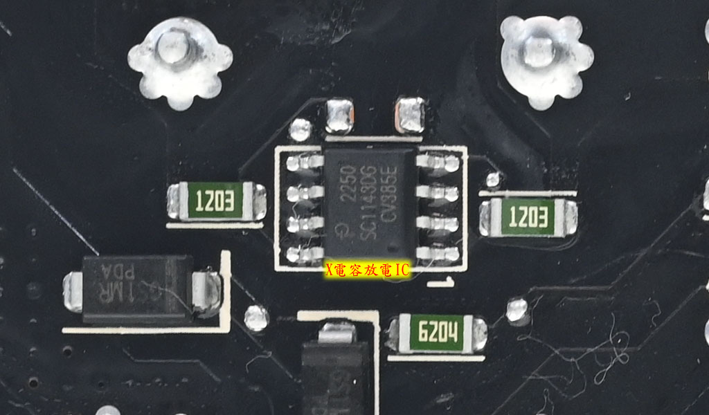 台達超實在ATX 3.0 1100W白金全模組化電源開箱