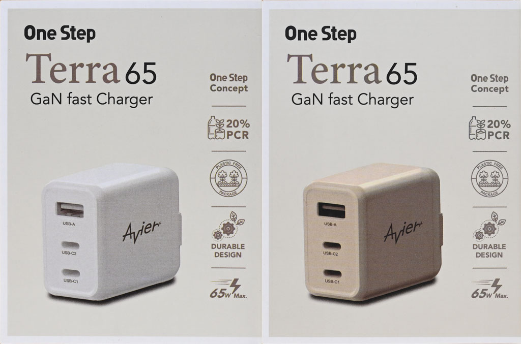 Avier One Step Terra65 GaN快速充電
