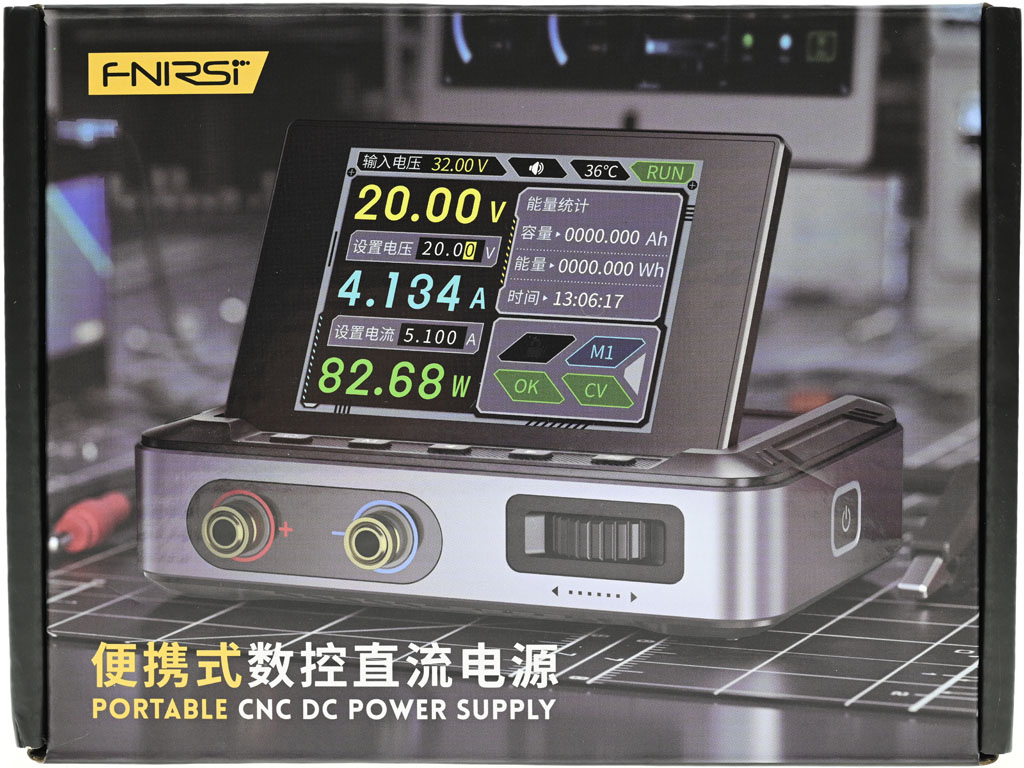 FNIRSI DPS-150數位控制直流電源供應器開箱