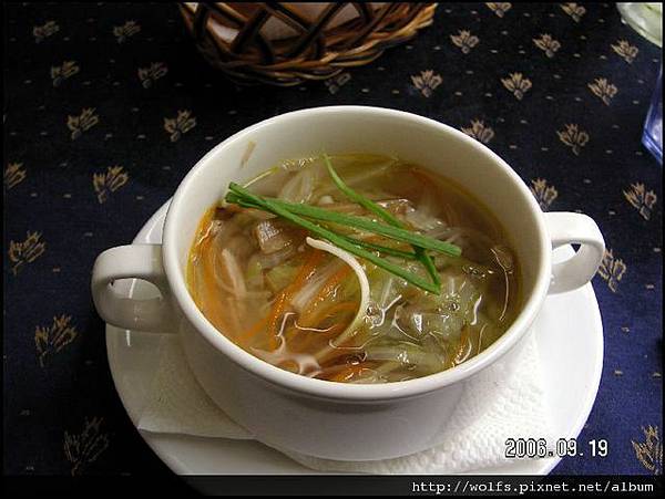 雞肉蔬菜湯