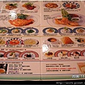 04-Menu(2)