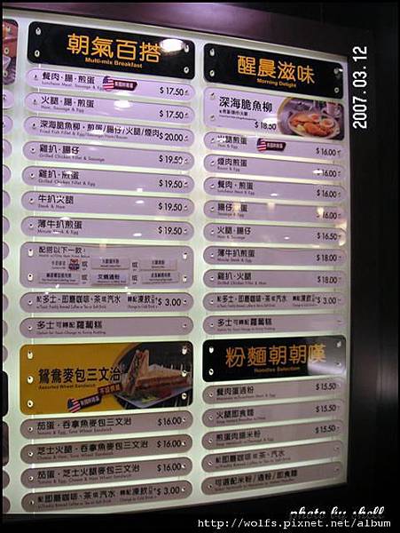 05-Menu(3)