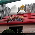 12-Snoopy World(日)