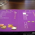 04-Menu(2)