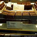 62-Chocolate-Lingot