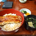 DSCN-3008-鰻魚丼 1890丹.JPG