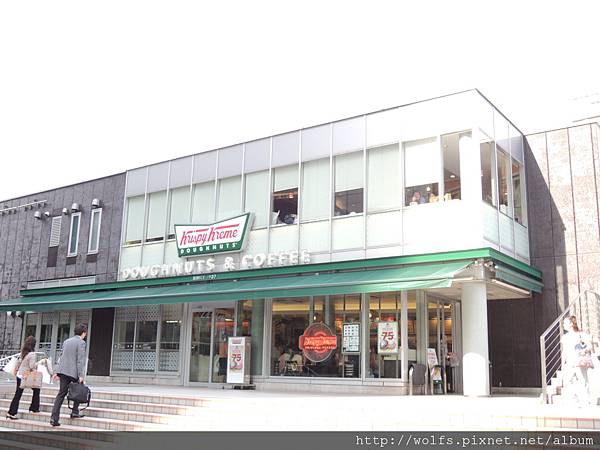 DSCN0429-Krispy Kreme