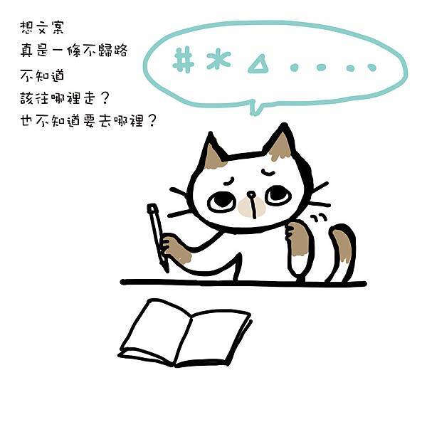 文青725圖1 文青725圖1
