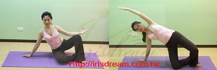 側撐身體0625