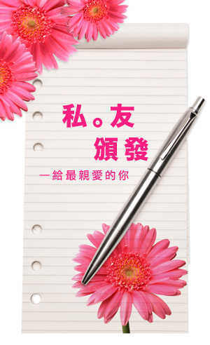 1143367_95031215拷貝.jpg 1143367_95031215拷貝.jpg