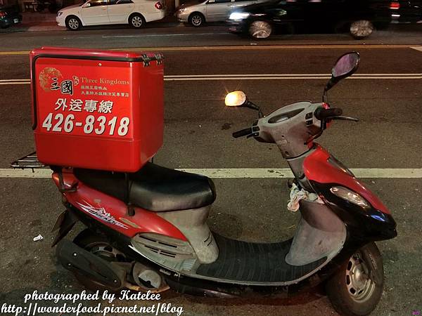 【三國麻辣】桃園中壢宵夜/嗜辣者必訪 ★ 鴨血臭豆腐、滷味、牛肉麵 【三國麻辣】桃園中壢宵夜/嗜辣者必訪 ★ 鴨血臭豆腐、滷味、牛肉麵