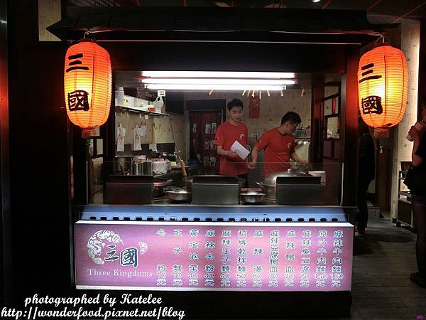 【三國麻辣】桃園中壢宵夜/嗜辣者必訪 ★ 鴨血臭豆腐、滷味、牛肉麵 【三國麻辣】桃園中壢宵夜/嗜辣者必訪 ★ 鴨血臭豆腐、滷味、牛肉麵