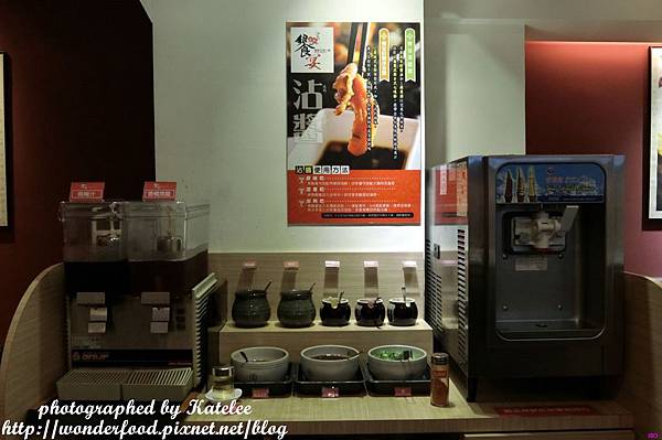 【饗宴石頭火鍋(吉林店)】台北中山區美食,近捷運行天宮 ★ 美味湯頭的秘訣在於爆香 【饗宴石頭火鍋(吉林店)】台北中山區美食,近捷運行天宮 ★ 美味湯頭的秘訣在於爆香