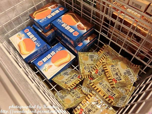 【雍殿鴛鴦麻辣鍋】桃園中壢必吃頂級麻辣鍋 ★ 中藥熬煮湯頭、安格斯黑牛、百威啤酒、莫凡彼冰淇淋、海鮮肉類吃到飽 【雍殿鴛鴦麻辣鍋】桃園中壢必吃頂級麻辣鍋 ★ 中藥熬煮湯頭、安格斯黑牛、百威啤酒、莫凡彼冰淇淋、海鮮肉類吃到飽