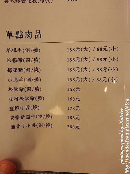 【富呷一方(板橋新埔店)】創意火鍋蒸涮燜燒一鍋四吃。野生大草蝦海鮮雙人套餐 ★ 吃火鍋順便動動腦 【富呷一方(板橋新埔店)】創意火鍋蒸涮燜燒一鍋四吃。野生大草蝦海鮮雙人套餐 ★ 吃火鍋順便動動腦