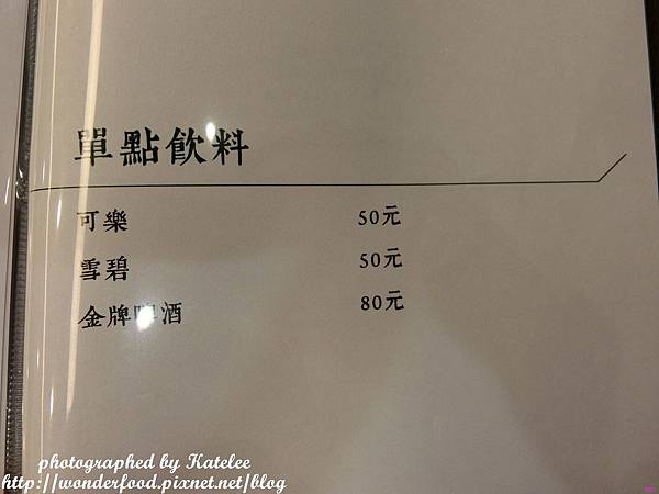 【富呷一方(板橋新埔店)】創意火鍋蒸涮燜燒一鍋四吃。野生大草蝦海鮮雙人套餐 ★ 吃火鍋順便動動腦 【富呷一方(板橋新埔店)】創意火鍋蒸涮燜燒一鍋四吃。野生大草蝦海鮮雙人套餐 ★ 吃火鍋順便動動腦