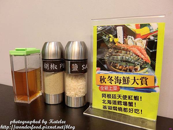 【富呷一方(板橋新埔店)】創意火鍋蒸涮燜燒一鍋四吃。野生大草蝦海鮮雙人套餐 ★ 吃火鍋順便動動腦 【富呷一方(板橋新埔店)】創意火鍋蒸涮燜燒一鍋四吃。野生大草蝦海鮮雙人套餐 ★ 吃火鍋順便動動腦