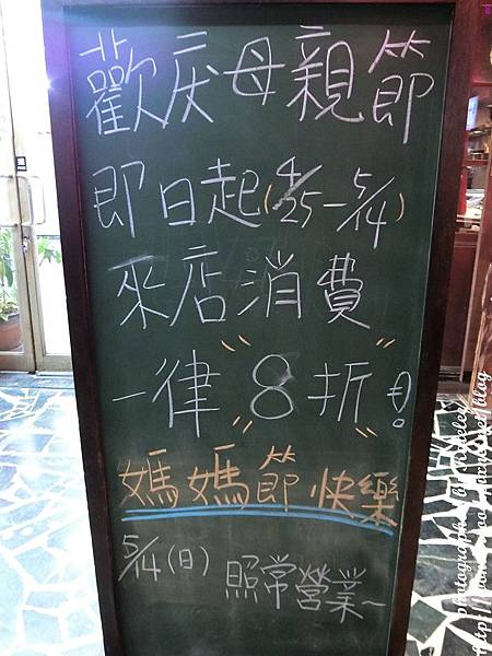 【平家小料亭】中山國中站居酒屋/近榮星花園 ★ 深厚的日料功底/超罪惡的深夜食堂宵夜文 【平家小料亭】中山國中站居酒屋/近榮星花園 ★ 深厚的日料功底/超罪惡的深夜食堂宵夜文