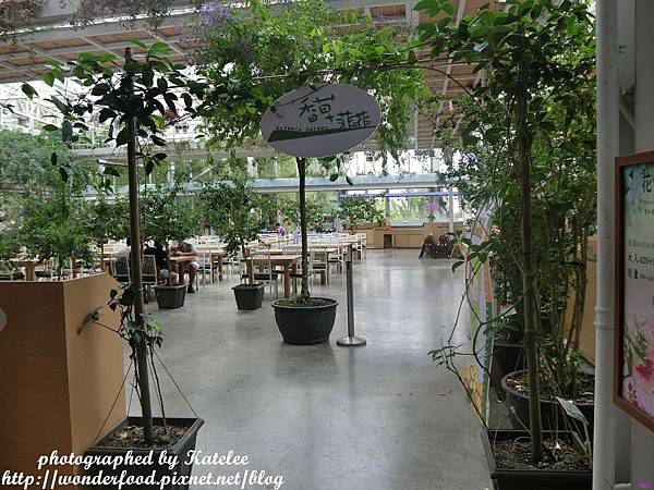 【香草菲菲】宜蘭員山的芳香植物博物館 ★ 寵物友善/天空步道/花園Buffet/太陽埤觀景台 【香草菲菲】宜蘭員山的芳香植物博物館 ★ 寵物友善/天空步道/花園Buffet/太陽埤觀景台