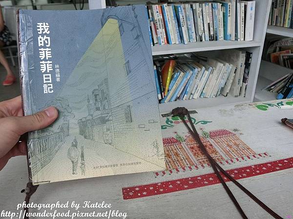 【香草菲菲】宜蘭員山的芳香植物博物館 ★ 寵物友善/天空步道/花園Buffet/太陽埤觀景台 【香草菲菲】宜蘭員山的芳香植物博物館 ★ 寵物友善/天空步道/花園Buffet/太陽埤觀景台