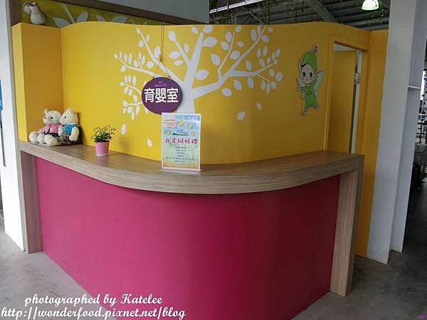 【香草菲菲】宜蘭員山的芳香植物博物館 ★ 寵物友善/天空步道/花園Buffet/太陽埤觀景台 【香草菲菲】宜蘭員山的芳香植物博物館 ★ 寵物友善/天空步道/花園Buffet/太陽埤觀景台