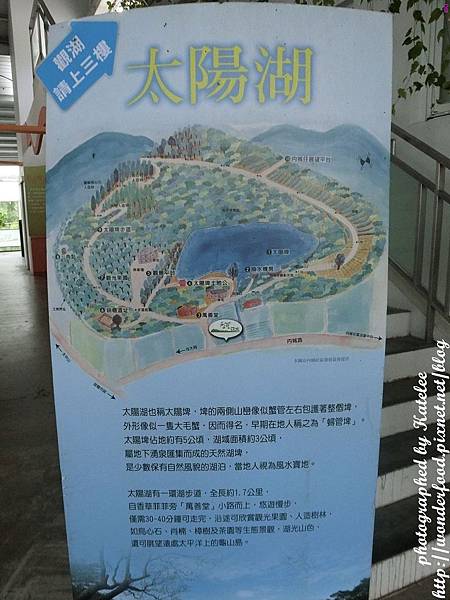 【香草菲菲】宜蘭員山的芳香植物博物館 ★ 寵物友善/天空步道/花園Buffet/太陽埤觀景台 【香草菲菲】宜蘭員山的芳香植物博物館 ★ 寵物友善/天空步道/花園Buffet/太陽埤觀景台