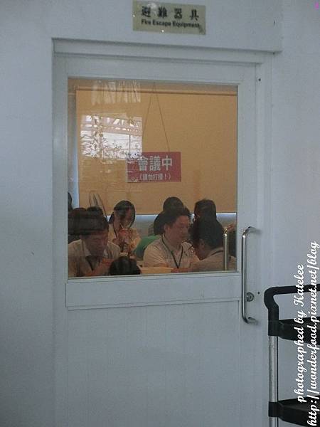 【香草菲菲】宜蘭員山的芳香植物博物館 ★ 寵物友善/天空步道/花園Buffet/太陽埤觀景台 【香草菲菲】宜蘭員山的芳香植物博物館 ★ 寵物友善/天空步道/花園Buffet/太陽埤觀景台