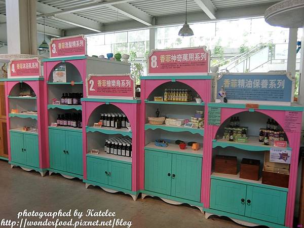 【香草菲菲】宜蘭員山的芳香植物博物館 ★ 寵物友善/天空步道/花園Buffet/太陽埤觀景台 【香草菲菲】宜蘭員山的芳香植物博物館 ★ 寵物友善/天空步道/花園Buffet/太陽埤觀景台